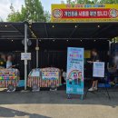 경희동화나라유치원 이미지