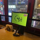 달전2 | [리뷰] 범계 달전 비 오는 날 생각나는 막걸리와 전 솔직후기