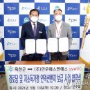 관서경로당 이미지