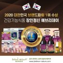 네이처에브리데이