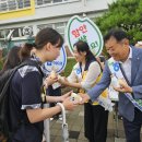 명덕고교 이미지