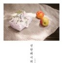 참좋은집밥