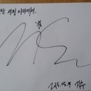 싸인아카데미 이미지