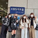 본우리집밥KBS신관여의도점 네이버블로그