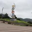 서해랑길 9코스 이미지