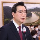 (주)정축산 이미지
