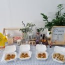 홀리츄키친 이미지