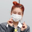 ITZY 아는형님 출근길 이미지