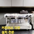 상업용 103 네이버블로그
