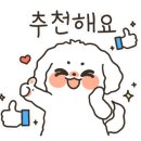 에그2000광주 이미지