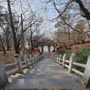 자연보호헌장기념비 이미지