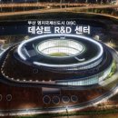 국제커뮤니케이션연구소 네이버블로그