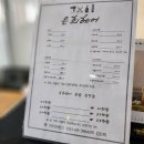 더차칸헤어 이미지