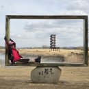 경기둘레길 시흥53코스 이미지