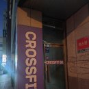 마두 | 일산 마두동 헬스장 크로스핏 GK 마두점 후기