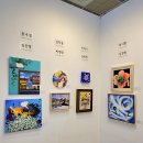 샘아트 이미지