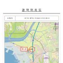 IBK 기업은행 도당 중앙지점 | 평택 포승읍공장 경매 서평택IC 인근 30억 ♟2025타경41767