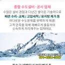 아이미김성민성형외과의원 이미지