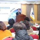 사천어린이집 이미지