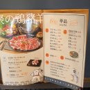 서초동 DS HALL빌딩 | [20240102 대만] 잠시 외출 - 二二八和平公園(228평화기념공원), 자동차 구경 등