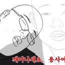 커피랑족욕카페(2호점)