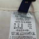 택유) coups 바지 이미지