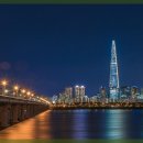 용인한의원 이미지