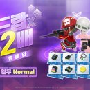 그림책나들이학원 이미지