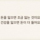 해피점핑하이 이미지