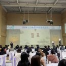 서천마을 이미지