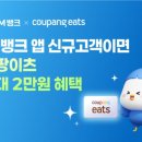 서울이츠마케팅
