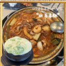 더두루채