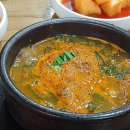 약산흑염소사랑 이미지