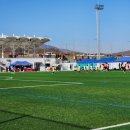 군민생활체육공원축구장 네이버블로그