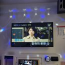 라라 노래연습장 이미지