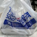 순살만공격광주우산점 네이버블로그
