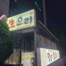 마산회원구 ⓒ-12 이미지