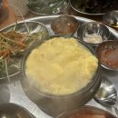 효자동솥뚜껑 면목역점 네이버블로그