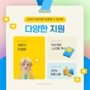 고려서비스컨설팅업무