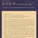 더블샵피아노학원 이미지