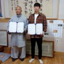 현종농장 이미지