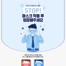 리온요가 이미지