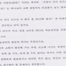 회수교회 이미지