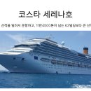 아지트댄스스포츠학원 이미지
