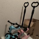 함써바 | 아기 킥보드 추천 스쿳앤라이드 푸시바까지 써본 리얼후기