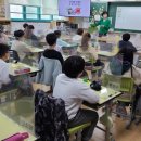 교과연계 독서토론 이미지