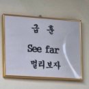 크로스핏킹콩 이미지