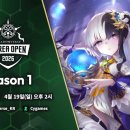 ㈜이젠건설 이미지