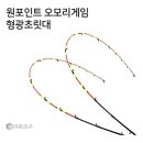 6039 쇼핑하우