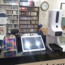 라파안마원 이미지